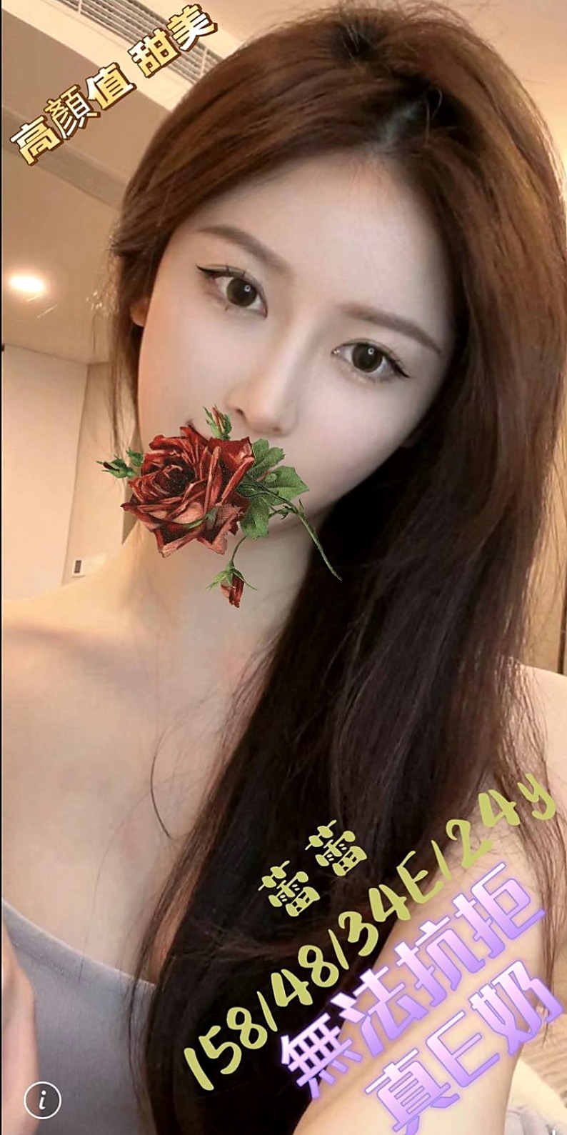 前金▫外叫▫語蝶▫護士人妻▫身高170cm▫體重54kg▫胸圍C罩杯▫年齡21歲▫算是輕熟女類型的妹妹，服務態度都很ok 有試車過也是vip客人評價平價夯品妹妹